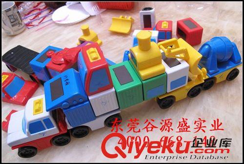 EVA玩具 供應(yīng)橡膠磁 玩具橡膠磁 單極玩具橡膠磁 歡迎訂制原始圖片2