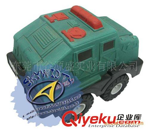 EVA玩具 供應(yīng)EVA車殼 EVA玩具車殼 熱壓EVA玩具車殼 東莞工廠 訂制 加工原始圖片2