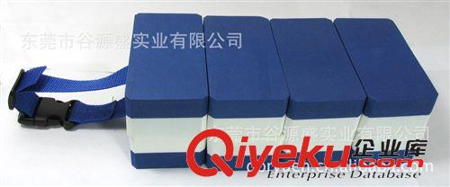 EVA水上運(yùn)動(dòng)用品 EVA浮水腰帶  游泳浮水腰帶 助泳浮水腰帶 東莞工廠 4000-668-148