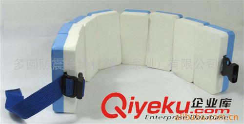 EVA水上運(yùn)動(dòng)用品 游泳速成浮水腰帶，EVA浮水腰帶，浮水腰帶，助泳帶，東莞工廠原始圖片2