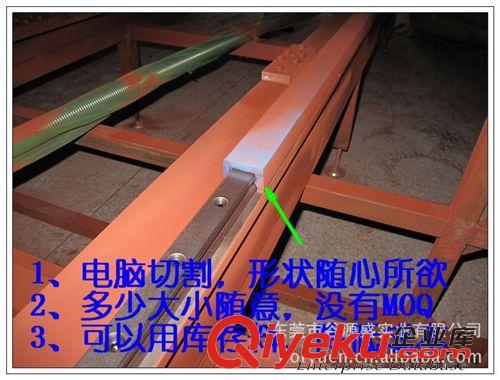 EVA異形包裝制品 供應(yīng)保護(hù)套 噴漆保護(hù)套 噴油保護(hù)套 EVA加工噴油保護(hù)套原始圖片3