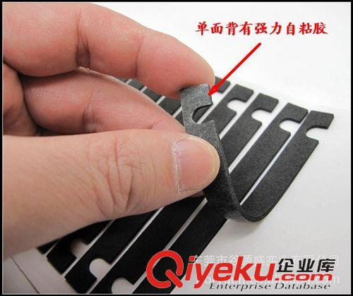 EVA異形包裝制品 膠貼生產(chǎn)企業(yè) 可訂制EVA膠貼 雙面膠貼加工原始圖片2