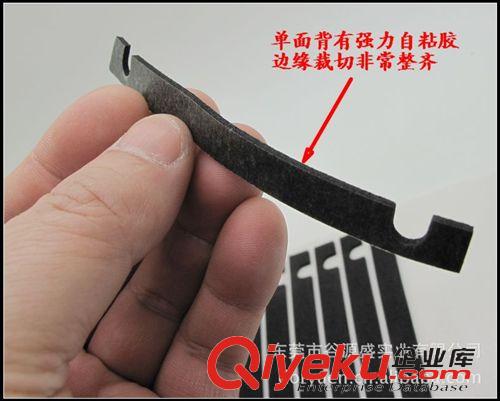 EVA異形包裝制品 膠貼生產(chǎn)企業(yè) 可訂制EVA膠貼 雙面膠貼加工原始圖片3