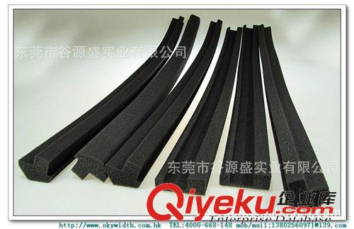 EVA異形包裝制品 供應(yīng)EVA盒 EVA包裝盒 EVA禮品盒 超深EVA盒 不縮腰超深EVA盒