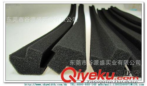 EVA異形包裝制品 EVA禮品盒加工工廠 異形EVA加工 東莞異形加工EVA工廠原始圖片2
