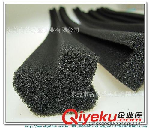 EVA異形包裝制品 EVA禮品盒加工工廠 異形EVA加工 東莞異形加工EVA工廠原始圖片3