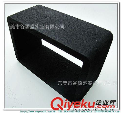 EVA異形包裝制品 供應(yīng)EVA盒 EVA包裝盒 EVA禮品盒 超深EVA盒 不縮腰超深EVA盒原始圖片2