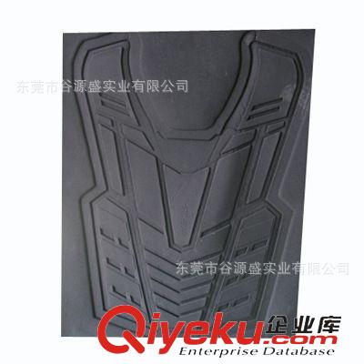 EVA異形包裝制品 供應(yīng)EVA戶外用品 EVA熱壓制品 加工 EVA熱壓成型 EVA訂制原始圖片2