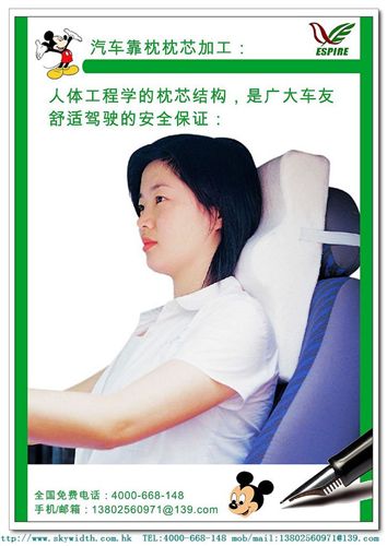 EVA交通安全用品 東莞異形黃色反光防撞設(shè)施 EVA防撞墩加工 高速公路防撞設(shè)施