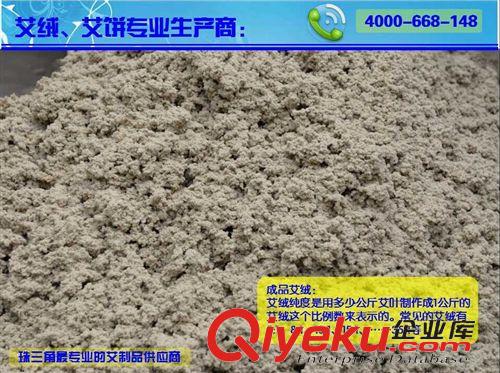 EVA醫(yī)療輔助用品 供應(yīng)汽車頭枕 慢回彈汽車頭枕 EVA汽車頭枕 汽車頭枕枕芯切割加工