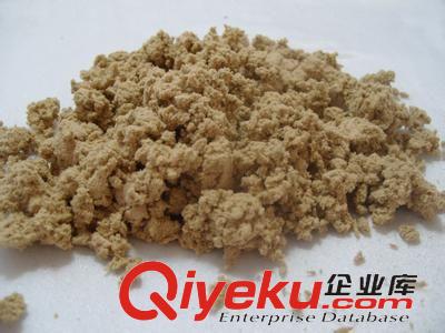EVA醫(yī)療輔助用品 艾絨制品 艾絨制品商 艾絨直銷(xiāo) 批發(fā) 免郵原始圖片2