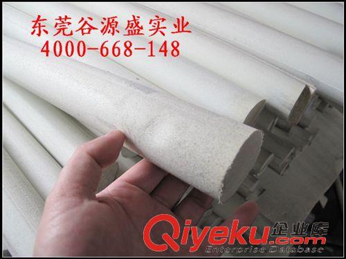 EVA廣告制品 EVA浸塑 EVA浸塑制品 EVA浸塑制品加工