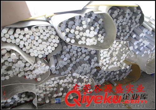 EVA廣告制品 供應(yīng)EVA棒 OD50mm*1000mm規(guī)格的EVA圓棒原始圖片2