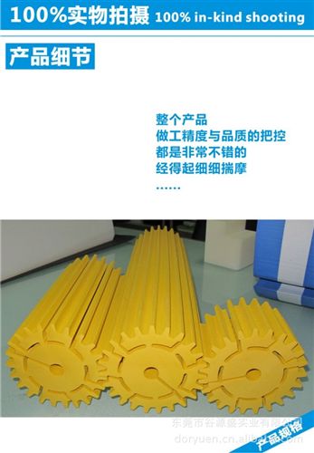 EVA廣告制品 供應廣告模型 實心廣告模型 泡沫實心廣告模型 電腦成形廣告模型