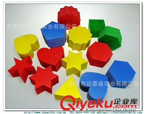 EVA廣告制品 供應(yīng)EVA玩具 EVA立體字母玩具  EVA積木玩具 EVA實心積木玩具原始圖片2