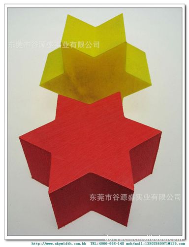 EVA廣告制品 供應(yīng)EVA玩具 EVA立體字母玩具  EVA積木玩具 EVA實心積木玩具原始圖片3