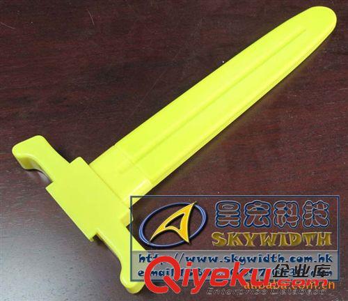 EVA廣告制品 【任天堂WII游戲】 gf真 最有手感 EVA扁劍套裝4000-668-148