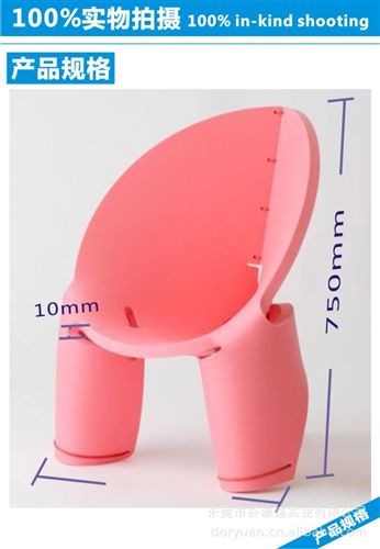 EVA家居產品 供應凳子 EVA凳子 創意EVA凳子 DIY創意EVA凳子