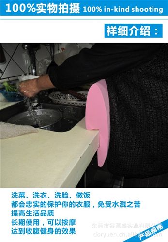EVA家居產(chǎn)品 供應(yīng)EVA凳子 兒童EVA凳子 異形切割兒童EVA凳子 可加工訂制