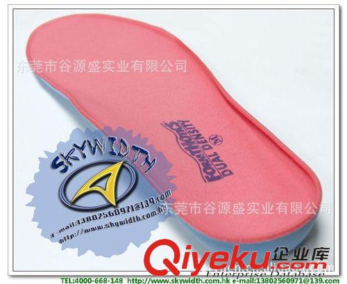 EVA家居產(chǎn)品 供應(yīng)暖足器用不織布發(fā)熱墊 07/25