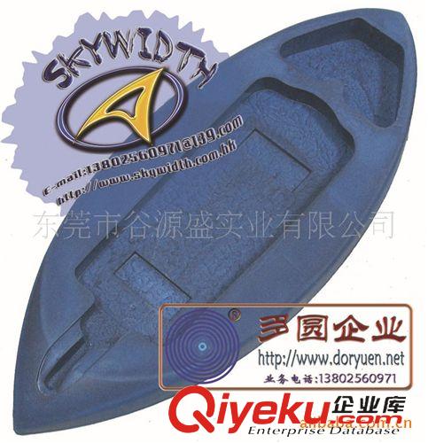 EVA家居產(chǎn)品 廠家衛(wèi)浴潔具訂制 EVA馬桶墊加工 東莞訂制廠家
