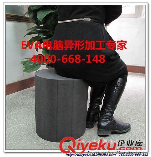 按加工方式分類 供應(yīng)瑜伽凳 EVA瑜伽凳 圓形EVA瑜伽凳 健身圓形EVA瑜伽凳