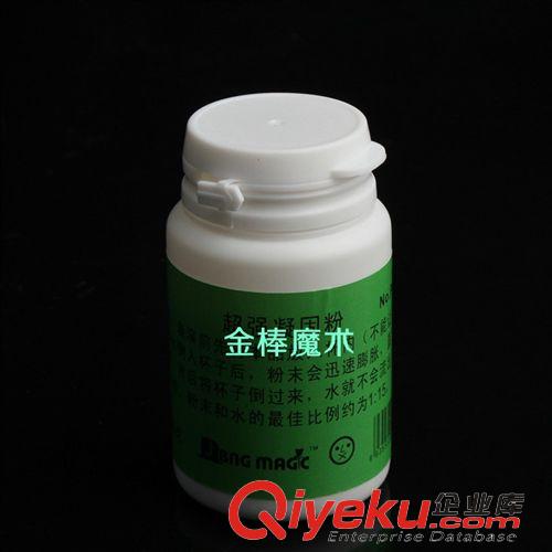 專業(yè)魔術(shù)道具 ET螺絲 自動(dòng)分開的螺絲螺母 可檢查 心靈魔術(shù)道具 22g