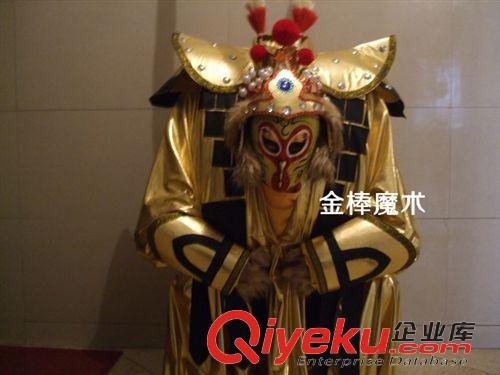 舞臺(tái)魔術(shù)道具 人頭移位 嚇人 掉頭魔術(shù) 魔術(shù)道具 整人魔術(shù) 愚人節(jié) 人頭 500g原始圖片3