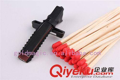 火類(lèi) 【 火柴拉燃器 套裝 】 魔術(shù)道具 贈(zèng)備用火柴皮+20根大火柴 30g原始圖片3