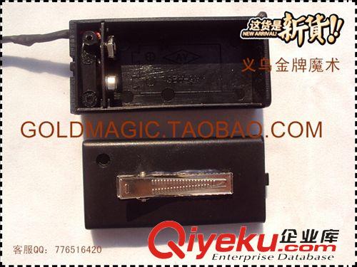 火類 【 美國(guó)火炮器 】 魔術(shù)道具舞臺(tái) 小火炮 噴射火珠 電子火炮器 34g原始圖片2
