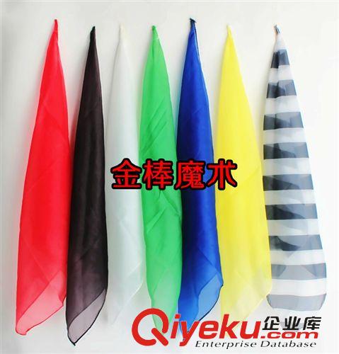 丝巾类 【 超薄丝巾 60*60cm 】 魔术道具 真丝丝巾 10g