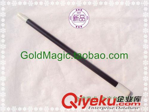 棒类 【魔棒自升 中号 常规25cm 袋装】魔术道具 自动升起小魔术棒 11g