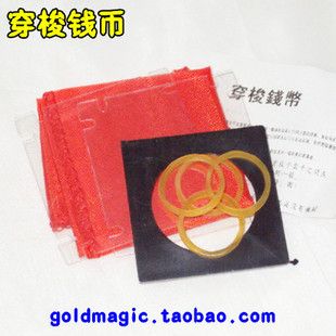 钱币 【 穿梭钱币 】 魔术道具 金币脱壳 硬币消失术 钱币脱壳 10g