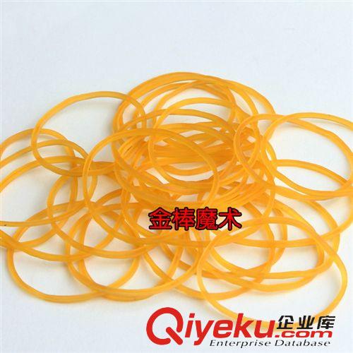 魔術(shù)配件 【 橡膠皮筋 】魔術(shù)道具 優(yōu)質(zhì)魔術(shù)皮筋 每包20根.9g原始圖片2