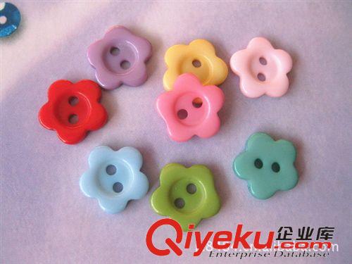 店主推薦 熱銷爆款 彩色2孔梅花紐扣 兒童紐扣 10/12/14MM