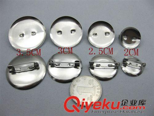 店主推薦 熱銷爆款 【DIY飾品配件】托盤胸針 胸花配件圓盤別針 20/25/30/35MM原始圖片2
