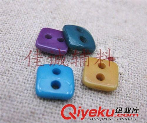 新品上架 16#正方形2眼树脂纽扣 儿童钮扣 DIY扣子 7.5MM