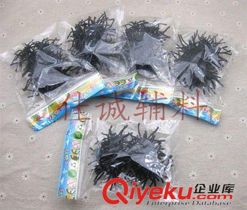 萬圣節、整蠱玩具 塑料黑色蜘蛛 萬圣節玩具小贈品 DIY裝飾配件 每袋20只裝原始圖片2