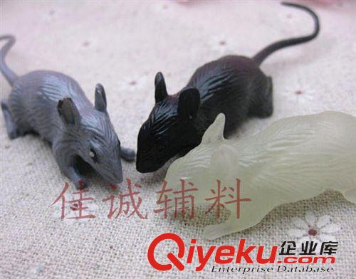 萬圣節、整蠱玩具 萬圣節仿真老鼠 惡搞整蠱玩具 三色玩具小老鼠 8.5*2.2CM