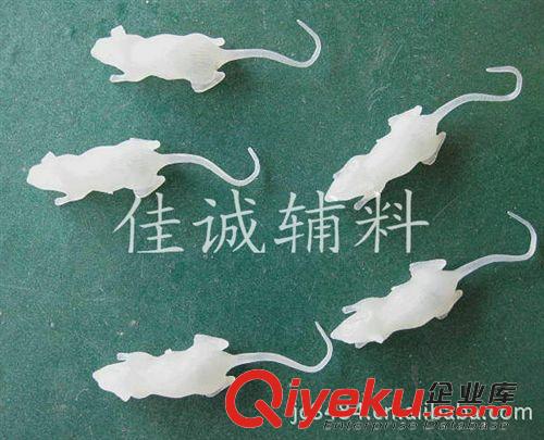 萬圣節、整蠱玩具 萬圣節仿真老鼠 惡搞整蠱玩具 三色玩具小老鼠 8.5*2.2CM原始圖片3