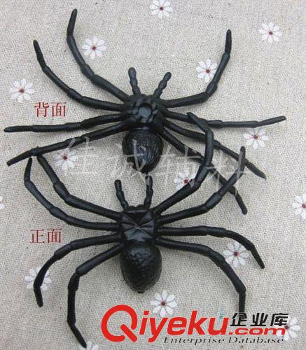 萬圣節、整蠱玩具 黑色塑料環保仿真大蜘蛛 萬圣節玩具蜘蛛 9*8CM軟原始圖片3