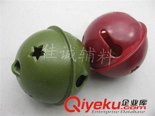 絲波球/光球/鈴鐺 【工藝輔料】塑料大鈴鐺 星鈴 6.5CM