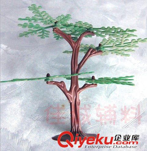 小工藝品/小玩具 塑料裝飾小樹(shù) DIY綠色小樹(shù) 枝葉可拆組 高9CM