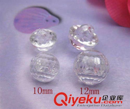 纽扣（1元硬币25MM） 彩色亚克力透明蘑菇纽扣 特闪AA料10/12MM 服装辅料DIY半球钮扣