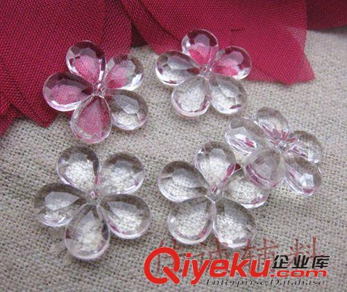 珠類(lèi) 梅花形亞克力珠 DIY飾品工藝品配件 單孔透明5瓣花珠子2CM