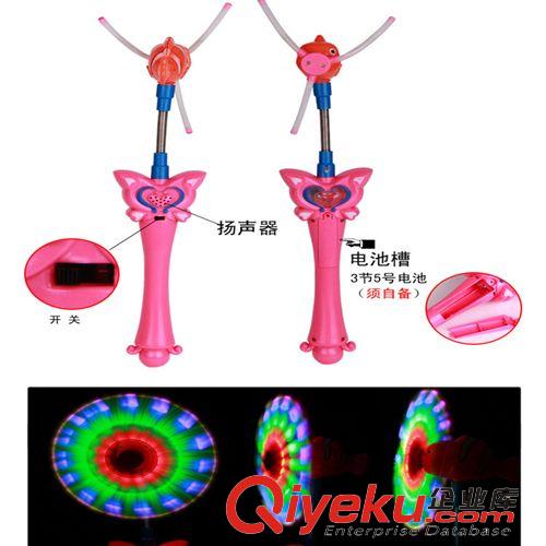掌柜推薦 閃光魚風(fēng)車 小魔仙音樂魚風(fēng)車 發(fā)光兒童玩具 夏季地?cái)偀豳u新奇特原始圖片2