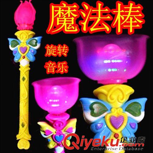 掌柜推薦 發(fā)光竹蜻蜓批發(fā) 閃光竹蜻蜓 手搓竹蜻蜓 發(fā)光飛天仙子 地攤熱賣