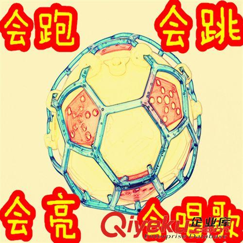 掌柜推薦 閃光慣性摩擦陀螺 七彩發(fā)光陀螺 摩擦閃光陀螺 兒童玩具地?cái)偱l(fā)
