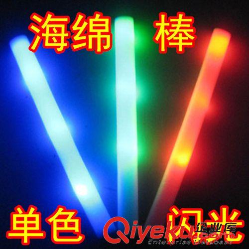 閃光主打系列 彈力發光足球 6.5cm閃光發聲am足球 夜市地攤熱賣玩具廠家批發