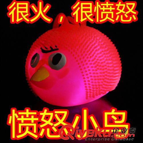 閃光主打系列 48cm單色海綿棒 泡沫閃光棒 熒光棒演唱會助威道具晚會節(jié)日用品